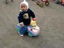 Surjo in the park