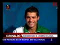 Cristiano Ronaldo Interview