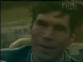 Entre el Amor y el Odio - Cap 1 Parte 1