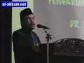 Masalah Taqrib Sunnah dan Syiah