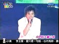 ＳＨＩＮ
