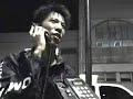 Taiwanese MV