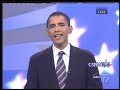 Keyes-Obama debate 2 (Death Penalty and Abortion)