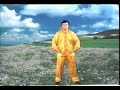 Ejercicio 2/5 Falun Gong - Falun Dafa Ejercicio 2/5 Falun Gong - Falun Dafa