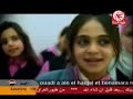فيديو طيور الجنة و انشودة ياأستاذ فرقة طيور الجنه