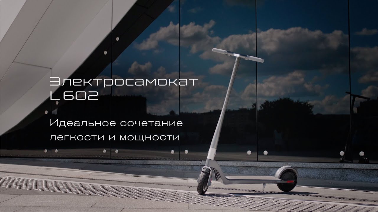 video