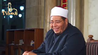 متابعة حقيقة الإخلاص والصدق