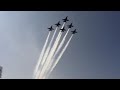 US Naval Academy Graduation Blue Angels Flyover 2012