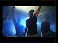Daleka Obala - ruzinavi brod