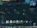 引退する相方さんへ・・