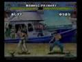 fei long tutorial by green tea part 1 (ssf2t)