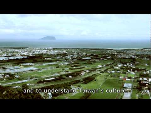 yilan