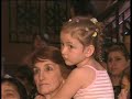 Watch 'Վերափոխումն Սուրբ Աստվածածնի կամ խաղողօրհնեք'