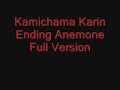 Kamichama Karin Ending - Anemone
