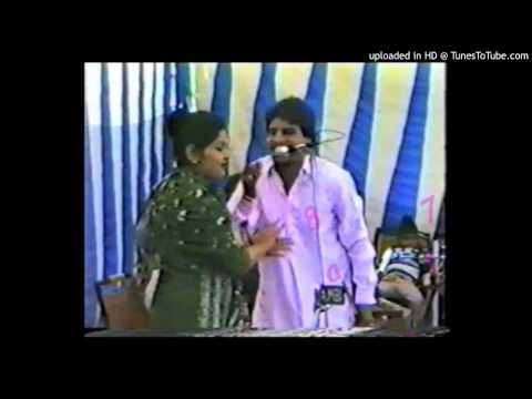 Lalu Kare Kawaliyan duet song by chamkila