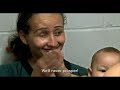 Christian Poveda - La vida loca (2008) - movie trailer http://bit.ly/HDDzL #Docs
