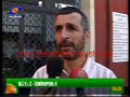Mersin ?dman Yurdu 2 - 0 ?zmirspor Mersin ?dman Yurdu 2 - 0 ?zmirspor