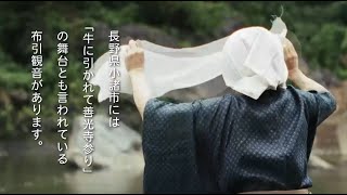改心しちゃったお婆さん