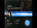 N-Trance I'm In Heaven Video and Lyrics