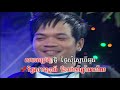 BoPha Vol 106-2 Pnher LiKhet Joon Srey-MoNy&SreyMao.mp4