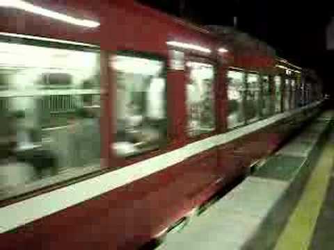 京急1000形普通 Keikyu Local Train