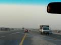 Saudi - Jiddah