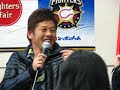アークス