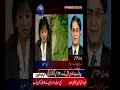 Aitzaz Ahsan Crushing the Musharaf on Emergency