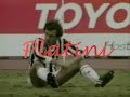 Zidane vs Platini