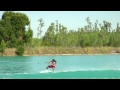Ronix Divide Wakeboard Boots 2012