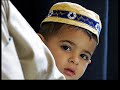 naat-? ?erif 1