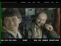 Calcium Kid bloopers