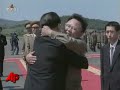 N. Korea\ N. Korea\
