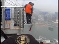 spina-first-time-bungy-jump-at-macau-tower.html