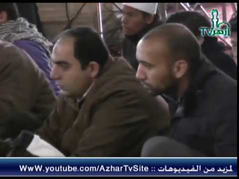 شرح صحيح الإمام البخاري الحلقة 4 قِصَّةِ البَيْعَةِ ومناقب سيدنا علي بن أبي طالب للدكتور يسري جبر