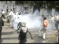 مقتل اربعة وعشرين شخصا في صنعاء وتعز