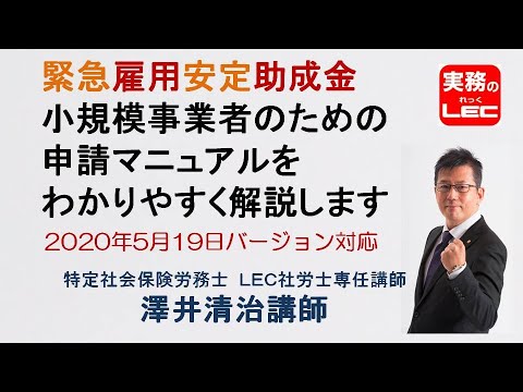 おすすめ無料動画
