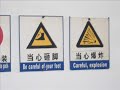 John's Trip to China and Taiwan