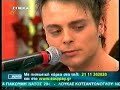 Nikos @ \"Alysida Agaphs Gia Thn Elpida\" (MEGA)_7/5/2007