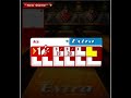 Extra 10 Pin Pro Tour Bowling preview