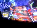 Guitar Hero 2 Misirlou Dualshock No Starpower