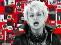 dir-en-grey-kyo-fan-video-1-koudou-music.html