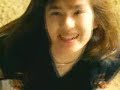 Fumina Hisamatsu - Hohoemi nagara