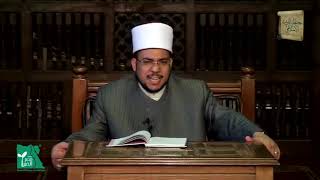 تابع الباب الثاني: في رجال الصوفية 3