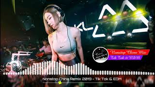 Nonstop China Remix 2019 - Best China Remix 2019 -