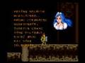 超魔界村/Super Ghouls 'N Ghosts (3/5)
