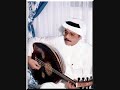طلال مداح - أحبك لو تكون حاضر ( جديد )