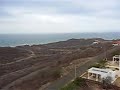 Panoramic view from Bell South Tower, Playas Ecuador