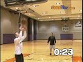 Steve Nash Can\