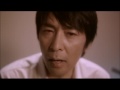 あなたしか見えなかった / 徳永英明